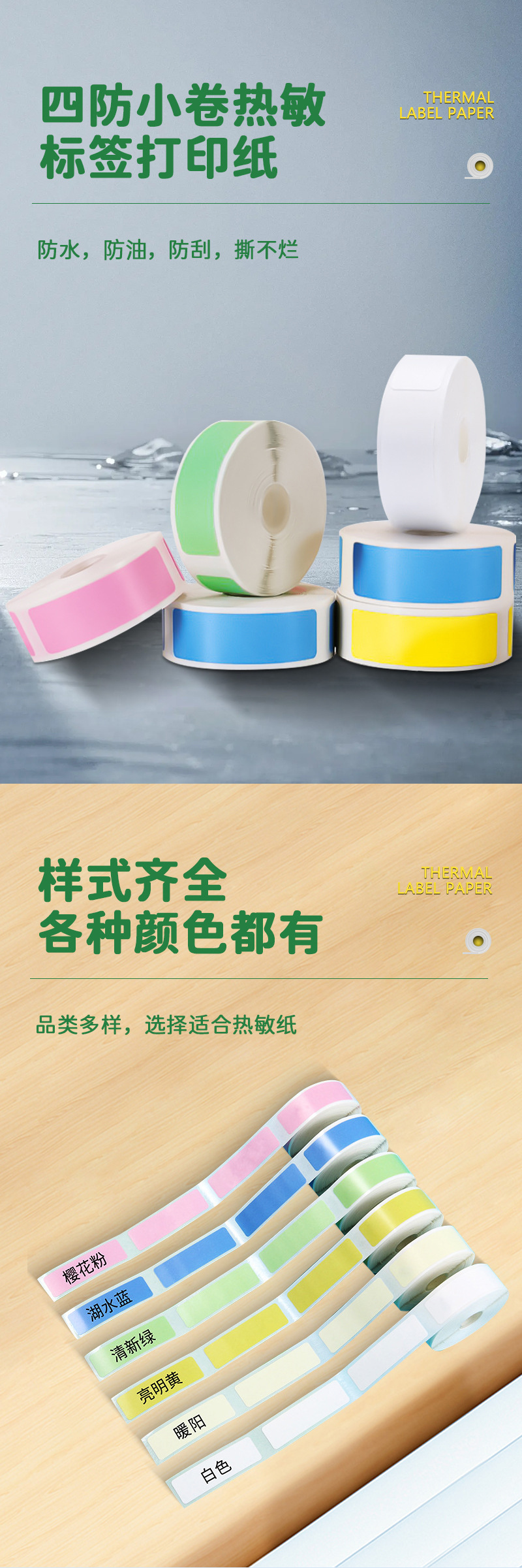 7420348fed03f9c8a3c90bc0b8198e