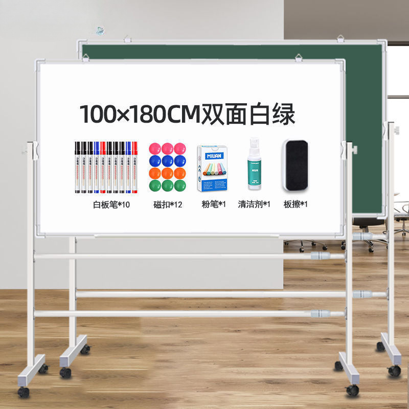 Tabla negra tabla blanca tabla de escritura tabla de escritura tipo soporte de oficina de doble cara tabla negra móvil vertical para el hogar