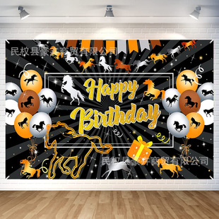 �羳���R�d�R���}�ڽ����ձ������M���R�����Ɍ��b���첼���