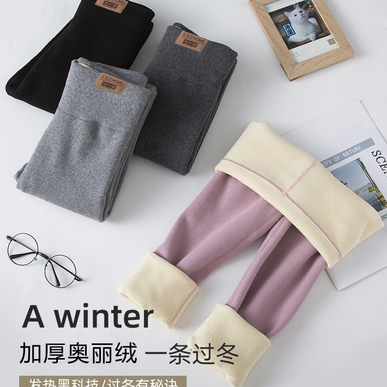 Girls' bottoming autumn and winter velvet thickened pure cotton outer wear all-in-one pants children's high-waisted leather label slim warm pants fashionable