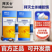 �ݜ�ʿ���șһ�Cȫ偶˼��Ü������z�D�D���ǟo�����ݶ���Ʒ