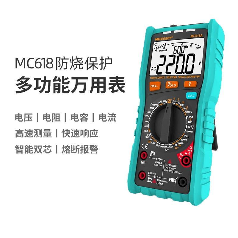 Многофункциональный мультиметр Maitest, цифровой высокоточный мультиметр с цифровым дисплеем для электрика, ремонт цепи, специальная ручка-наконечник