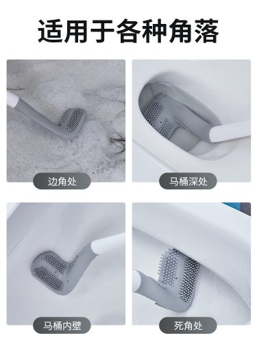 Toilet brush for household use, no dead corner washing, self-cleaning silicone long handle wall-mounted golf toilet brush, magic tool