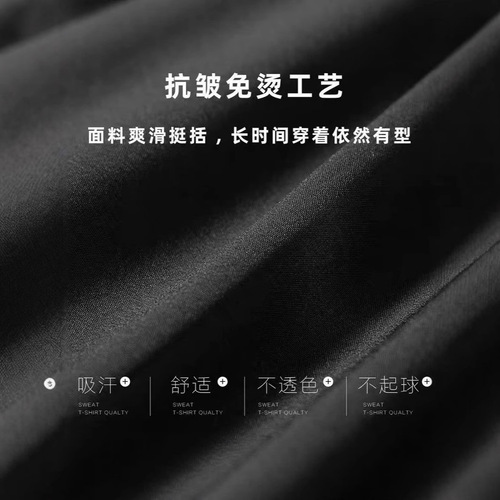 Men's Summer Quick-Dry Ice Silk Shorts, Thin, Work-Ready, Casual, Beach, Running, Fitness, Loose, Plus Size Athletic Pants