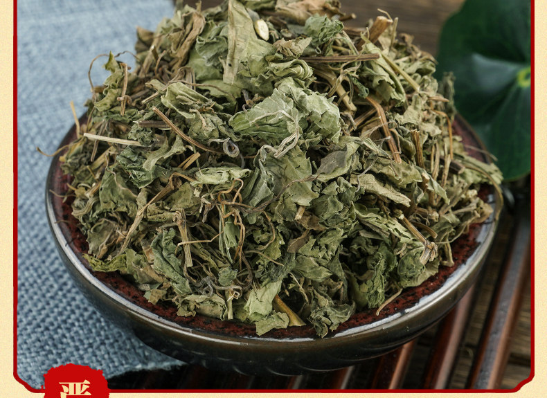 Jiao Gu Lan Tea 500g Dried Gynostemma Loose Herbal Tea for Daily Brewing specifications