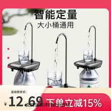 Ͱ�bˮ��ˮ��늄��ˮ�C��ˮ�������ቺˮ��ˮ���VȪˮ��ˮ��
