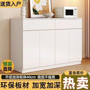 Sideboard Wall-Mounted Integrated Storage Cabinet Kitchen Cabinet Cupboard Home Balcony Cream Style Living Room Tea Cabinet