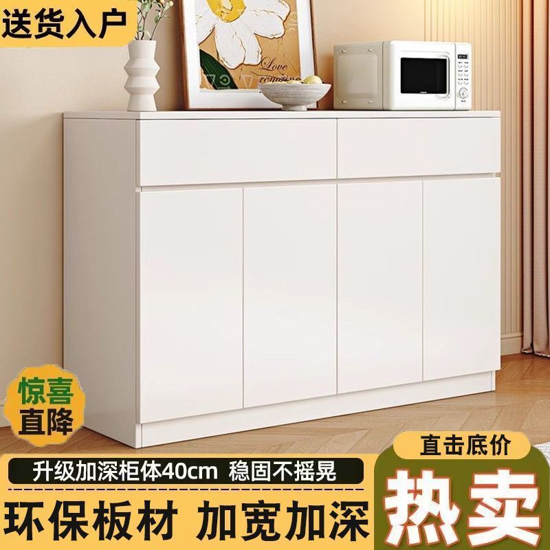 サイドボード壁一体型収納キャビネットキッチンキャビネット食器棚ホームバルコニークリームスタイルリビングルームティーキャビネット|undefined