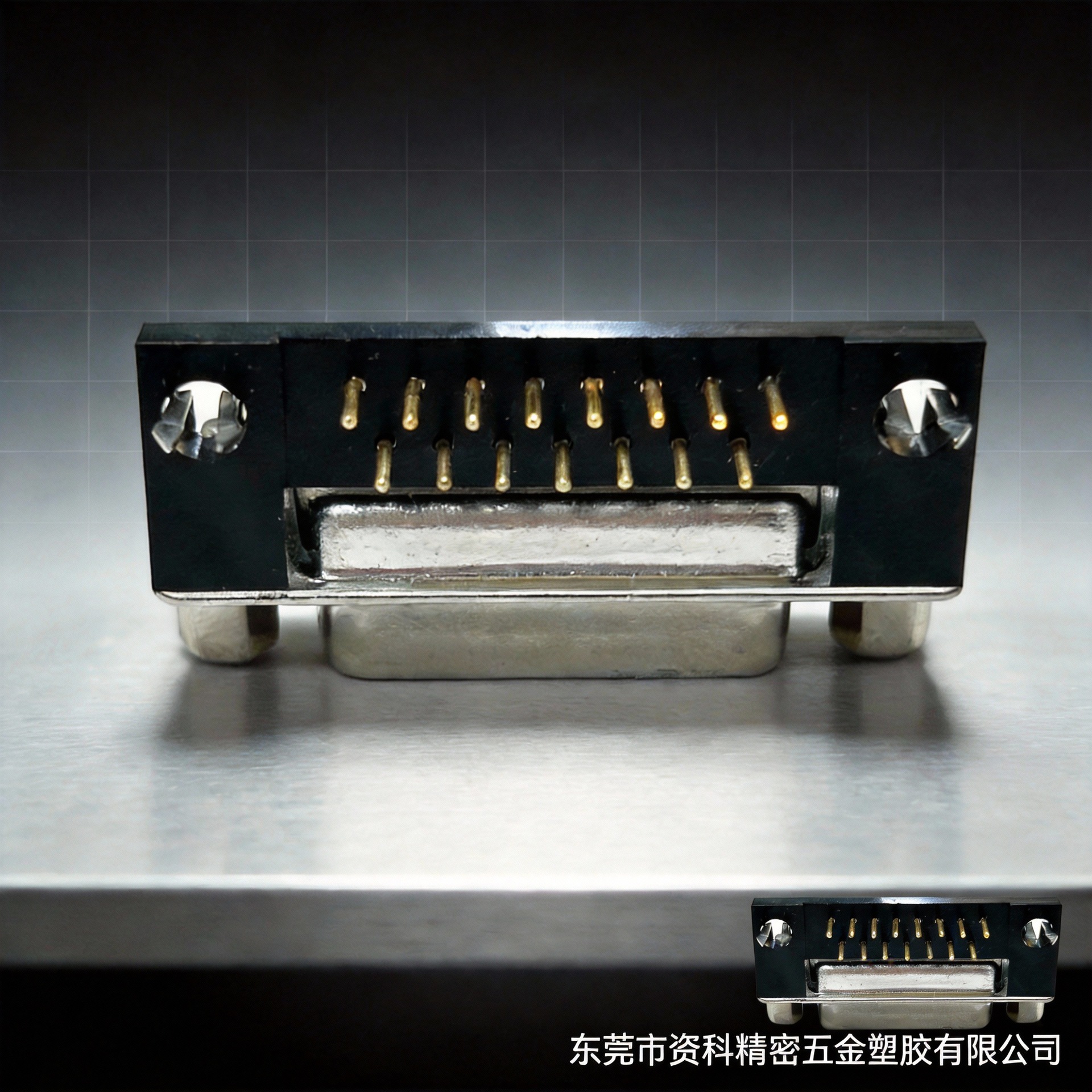 外露发动机可拆卸电脑不带线实心便携式电子直流电源