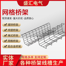 �W����304���P��߾��ܙC���W�j�_��ʽ����������\�W����