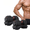 man Dedicated adjust dumbbell fast Removable Bodybuilding equipment 15 kg . customized dumbbell