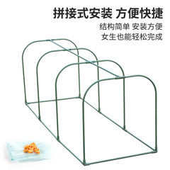 Simple combined small greenhouse rain-proof succulent anti-freeze greenhouse household greenhouse flower room plant flower stand insulation cover