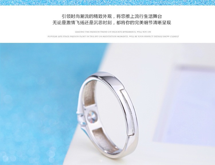 11.经典情侣戒指详情页_008