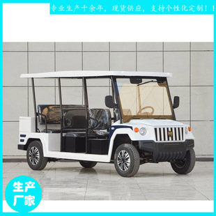 ����ʡ8��늄���I��늄�܇����8���������ƿ܇�S��ֱ�NH8