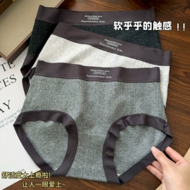 少女文胸;女士三角裤;无钢圈文胸