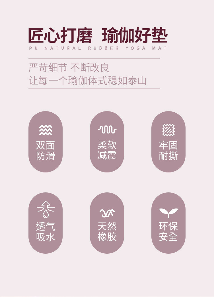 日月仙云+天明系列2.jpg