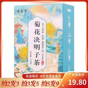 �S�����_�h���ִ󺣾ջ�����y����ɤ�p���B���蹤�S���l���l