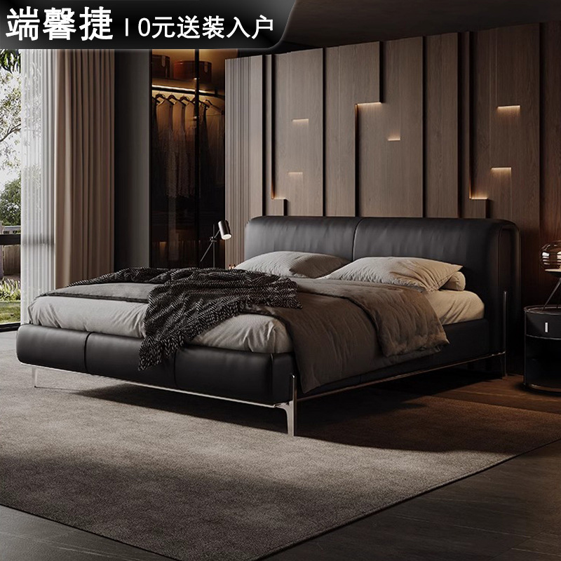 Cama de samurai negro, cama de cuero minimalista italiana, cama de dormitorio principal, cama queen size, 2 * 2.2m, cama de matrimonio, cama doble, cama de cuero negro