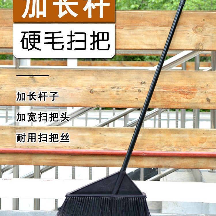 Outdoor Yard Broom for Home Use, Hard Bristle Single Broom for Factory, Warehouse, Villa, Street Sanitation, Outdoor Use