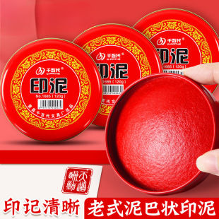 ӡ����ʽ�tӡ̨��ɰӡ���Ͱ���ӡӲ���w����ӡ���~��ָ�y����С̖