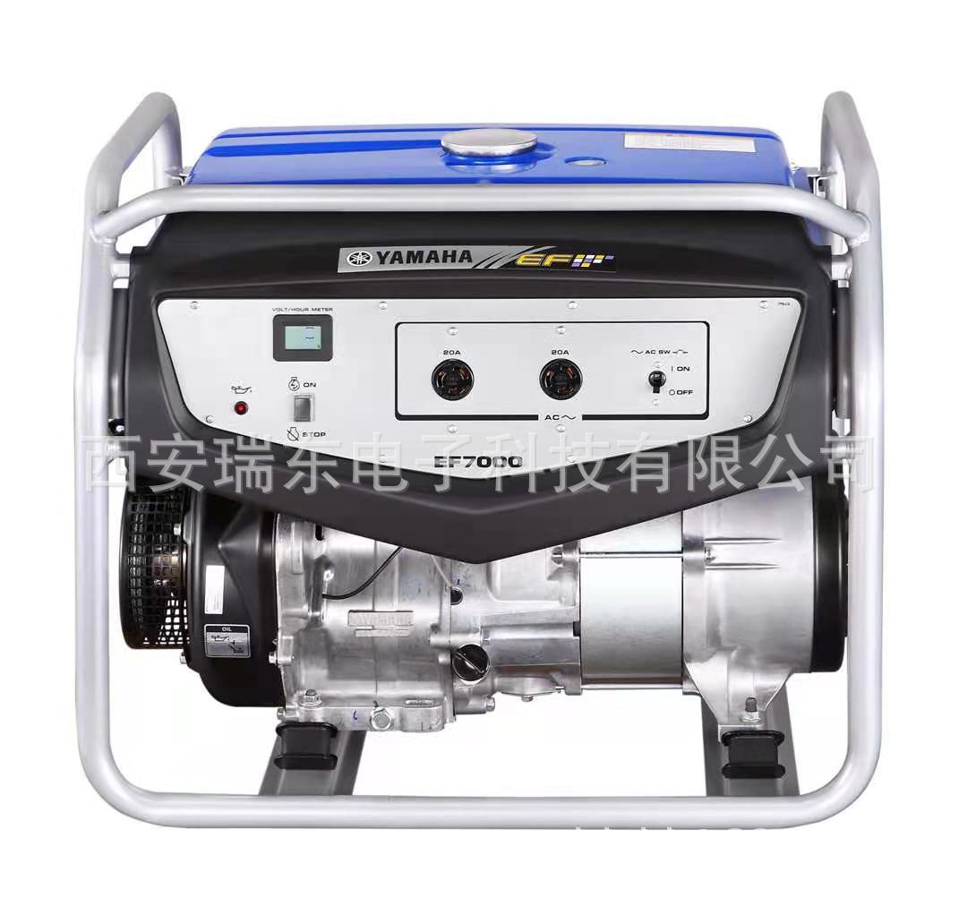 EF系列雅马哈汽油发电机 停电备用产品
