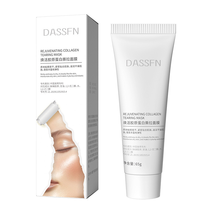 DASSFN リバイタライジング コラーゲン ピールオフ マスク 保湿、クレンジング、しわ防止、引き締め、ピールオフ マスク卸売|undefined