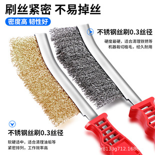 Derusting electric wire brush bowl-type cleaning iron brush T-type household boutique elbow steel wire brush tool wholesale