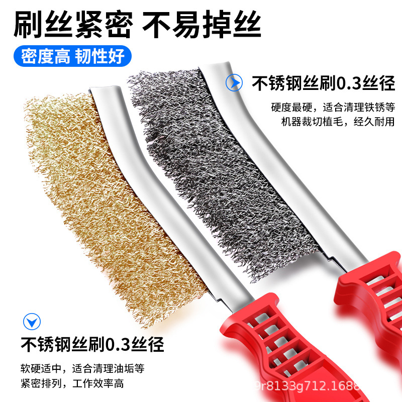 Derusting electric wire brush bowl-type cleaning iron brush T-type household boutique elbow steel wire brush tool wholesale