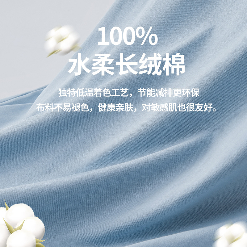 [Algodón suave de agua] Nuevo chaleco con fondo de algodón para hombre de primavera y verano, chaleco con vallas, puede salir a hacer ejercicio, camiseta sin mangas