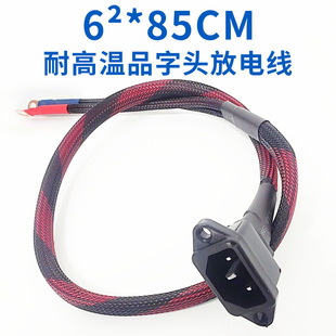 늄�܇��늾���늾�6ƽ��*85CM�͸ߜ�Ʒ���^��늾��ƿ܇��݆܇�