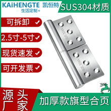 �F؛���l304���P䓙��T�o���q朏S��ֱ�N�Ӻ����ͺ��