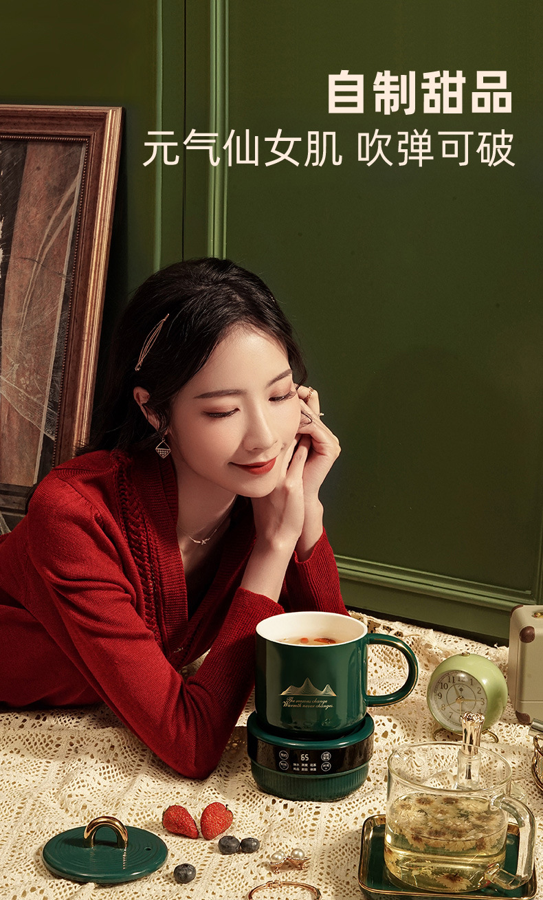 电炖杯蓝色绿色(山脉款)_13