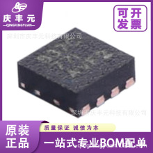 DRV8837CDSGR WSON-8 ���������  TI/���� ԭװ��Ʒ