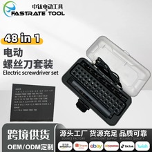 48IN1���ʽС�ͼ���늄��ݽz�����b���ܲ�ж3.6v��Q�����әC