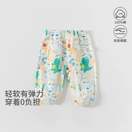连身衣、爬服;童套装;童裤