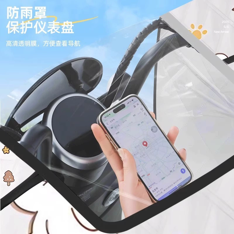 Windproof summer universal waterproof electric car