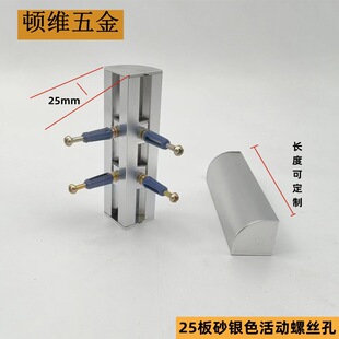 25�崲���ǿ��{���ݽzɳ�y�X�Ͻ�Ҹ����D������A���ս��b�