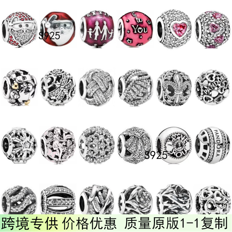 Pangadora S925 Sterling Silver Snake Bone Bracelet Beaded Beads Ocean Heart Beads Hot Selling Diy Jewelry