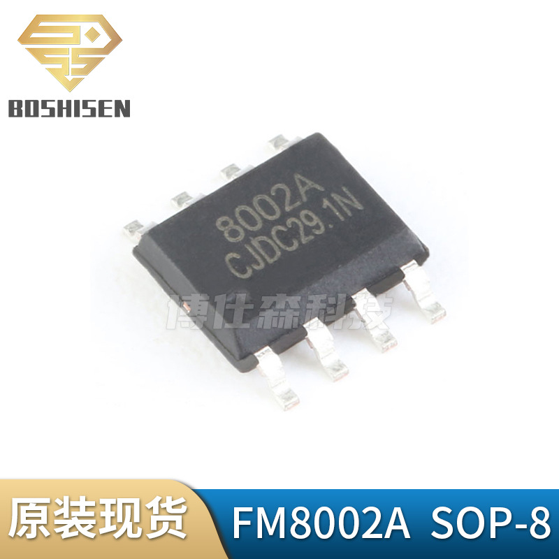 Fuman Tc8002A Fm8002A 8002A Sop-8 2W Power Bluetooth Headset Audio Amplifier Ic Chip