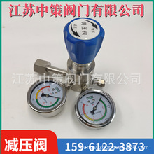 316LP䓜py wp ƿp{y  交就