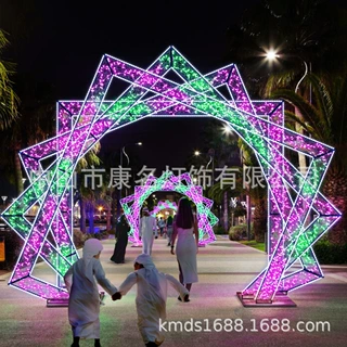 灯光隧道装饰国外氛围跨街灯过街灯节日造型路灯杆装饰彩灯