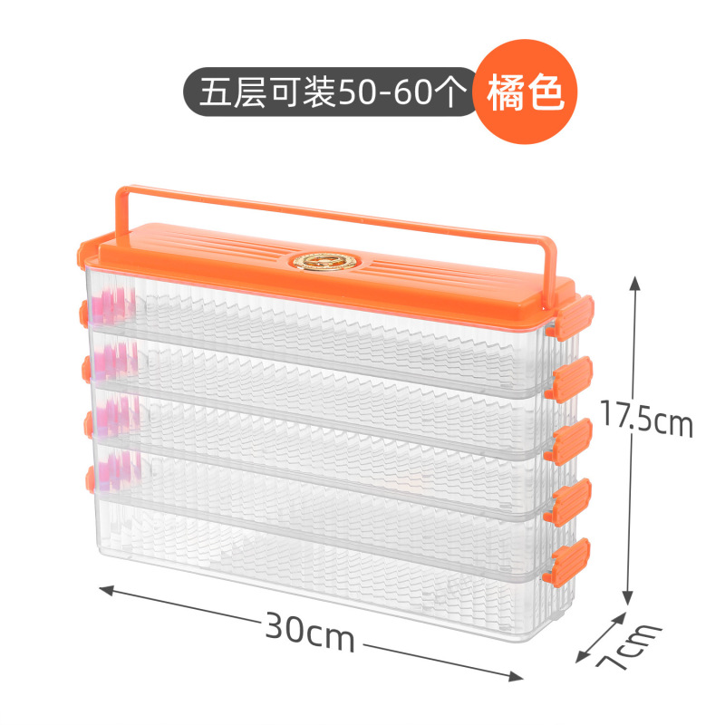 新しい家庭用冷凍餃子肉まん饅頭卵箱は冷蔵庫の冷凍密封食品の新鮮保持収納箱を厚くした|undefined