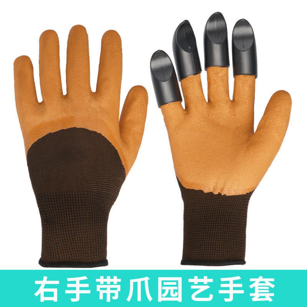 Jardinería en el hogar, guantes de protección laboral, plantación de flores, plantación de flores, protección contra espinas, impermeables, deshierbados, transpirables, antideslizantes y resistentes al desgaste