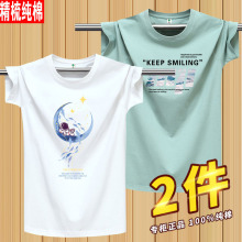 �ļ����޶���T����ʿ���e����������W���A�I�������w������at��