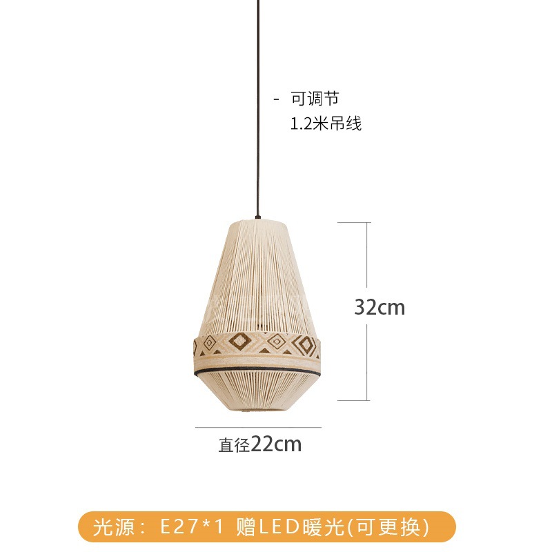 B tamaño pequeño arroz blanco borde diámetro 22CM