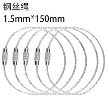 �F؛1.5*150䓽z�KȦ耳׿۲�ɫ���z䓽zȦ䓽z�i�۵���Ȧ������