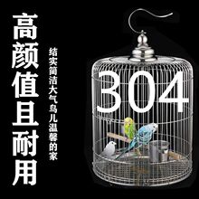 �˸粻�P��B�\304�¿��̖�A�λ\�ӽ��ٻ\���P�����B�\����ʽ