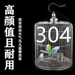 �˸粻�P��B�\304�¿��̖�A�λ\�ӽ��ٻ\���P�����B�\����ʽ