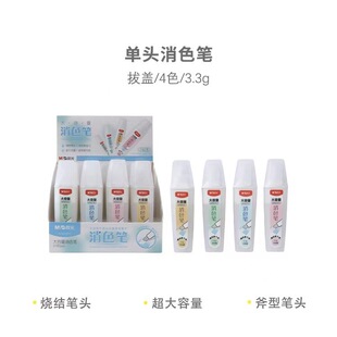 ��ɫ�PAPM21511���w��ɲ�䓹P���^���ֲ�����ɫ�P