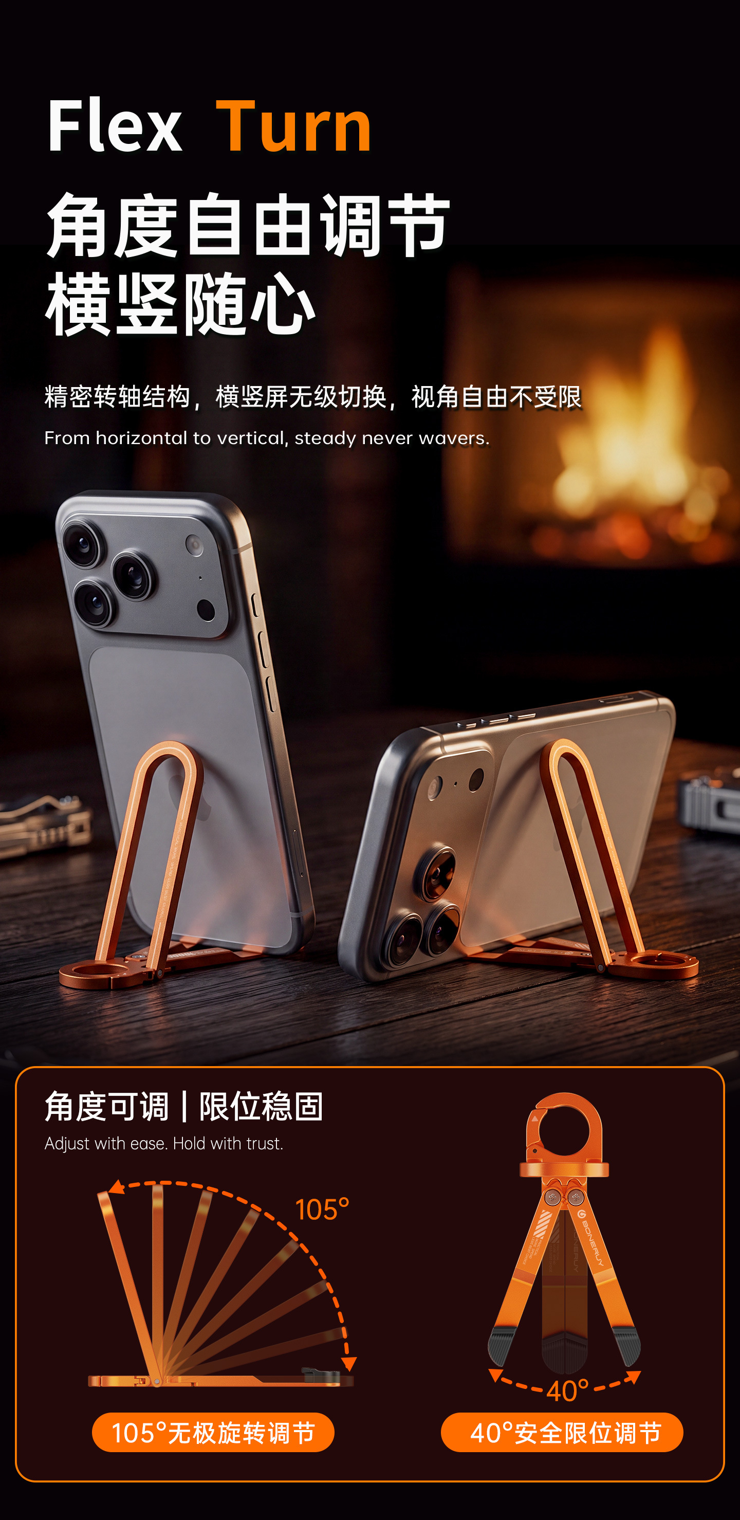 外贸跨境新品桌面小巧便携懒人迷你多功能钥匙扣挂钩手机支架定制